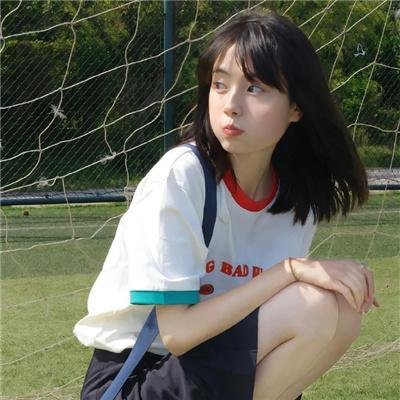 扰乱治安