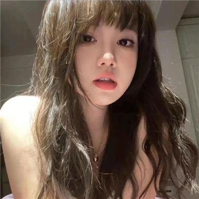 不和谐